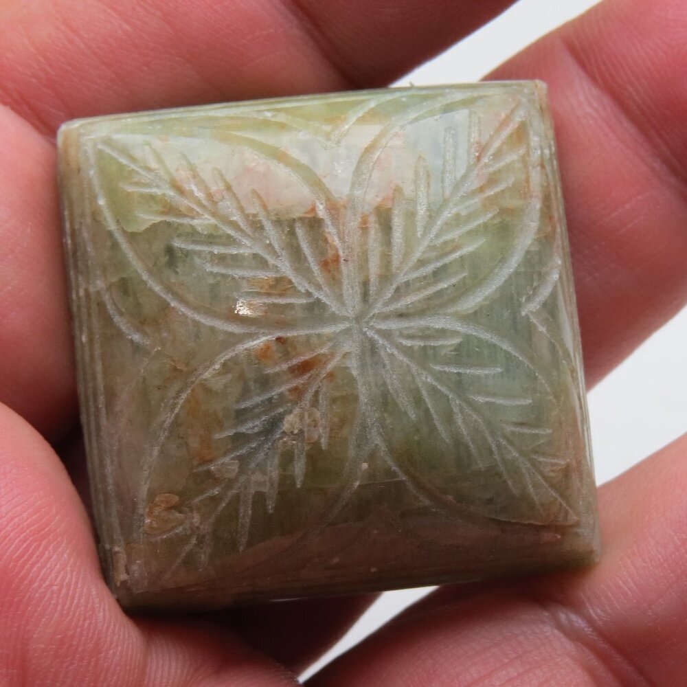 Emerald Museum Piece Certified